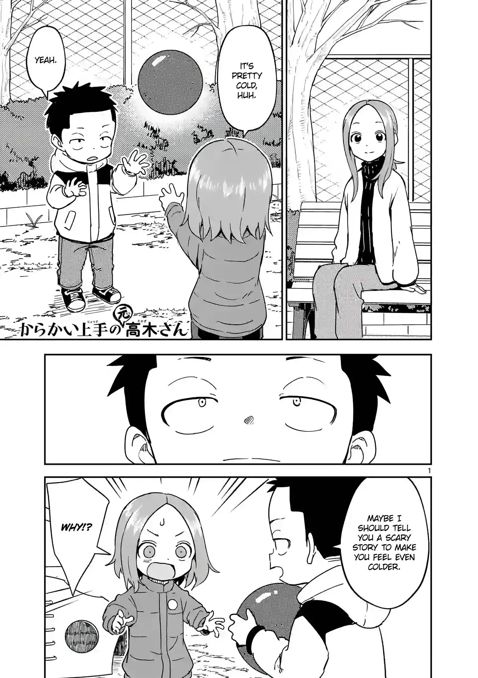 Karakai Jouzu no (Moto) Takagi-san Chapter 261 1